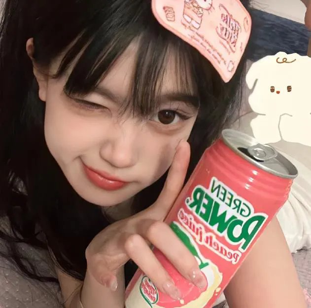 我先上